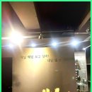 더바디 네이버블로그