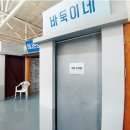 청춘1번가 이미지