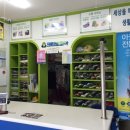 크린토피아주공4차점 네이버블로그