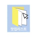 천안성심요양병원 이미지