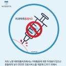 이-바른치과의원 이미지