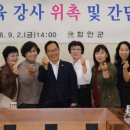 찾아가는 아라가야 문해교실 이미지