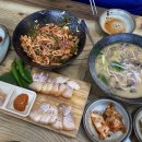 [제주/서귀포] 여행에 미치다 제주편 맛집 리스트 ‘제주 삼다국수’ 솔직 후기