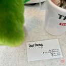 노작공원 이미지