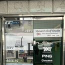 성동구 행당동 골프피팅 골프레슨 퍼팅레슨 / 골프의 모든 노하우가 집약된 곳! 션골프스튜디오