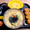 라나맘 신평점 이미지