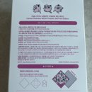 푸린이네 | 푸린을 갈아만든 쿠션