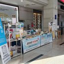 정다운일터 이미지