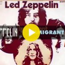 Led Zeppelin / Immigrant Song 이미지