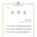 낙생도원방재