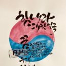 고래와새우 - 여수시 여문문화1길 72 | 고래와새우