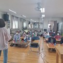 삼달1리 경로당 이미지