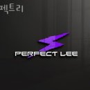 퍼펙트리