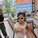 이노티안경 명지점 이미지