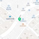 강성치과의원 이미지