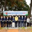 길촌길 라펜트