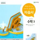 고산중학교 이미지