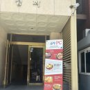 삼성PC방 | 삼성중앙역 PC방 미슐랭 PC방 음식 및 이용후기