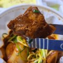 맵당 배달의 민족 매운등갈비찜 후기 싱글 혼밥 세트 2단계 맵기