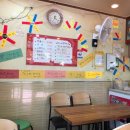 마이따분식 이미지