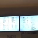 방배대한약국 이미지