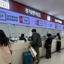 만다리나덕 - 김해시 장유로 469 | 만다리나덕 로고덕 캐리어 29인치 내돈내산 후기/ 대한항공 게이트백