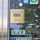 만타스시 진영점 네이버블로그