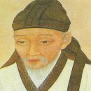 퇴계선생시 이미지