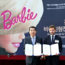 광명동굴 (라스코전시관) 이미지