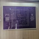 11500-19-80-01 | 곧 영업종료 : 상상의 문 홍대점 디든트 Didn't 추리 방탈출 꽃길