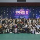 백령스포츠