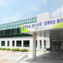 영덕세무서 이미지