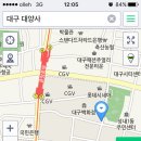 대양사 이미지
