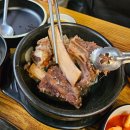 덕포역 1번 출구 | 사상 맛집 깊고 시원한 육수가 일품인 든든영웅갈비탕