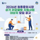 중앙실내인테리어 이미지