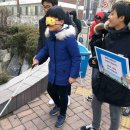 관악청소년센터 서울신문