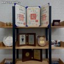 법무사이수환사무소