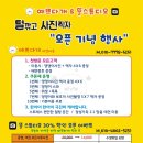 예쁘다 개 네이버블로그