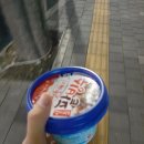 빵위에치즈동작점 이미지