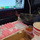 크크 피씨방 이미지