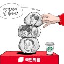 306 경기신문