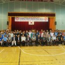 은산중학교 이미지