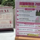 [울산삼산미용실 추천] 머리만 했을 뿐인데 분위기가 바뀌었어요 예다연탑헤어 울산업스퀘어점 방문 후기