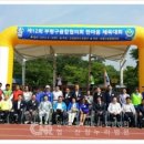 한마음 한방병원 이미지