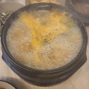 거제읍내로 | [거제 맛집] 종이섬 방문 후기 — 숯불 바베큐 정식의 정석
