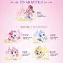 대구메트로아트센터 | 캐치티니핑 뮤지컬 대구 천마아트센터 관람후기