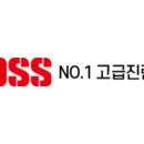 곤지암스키장렌탈샵