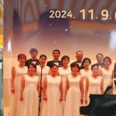 제6회 울진군립합창단 정기연주회 이미지