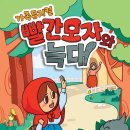 첨단과기로176번길 티스토리