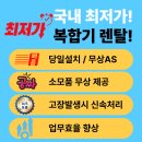 오케이프린팅 - 중구 마른내로8길 23 | 오케이프린팅